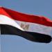 مصر تدين الهجوم الإرهابي في الصومال - شوف 360 الإخباري