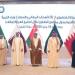 وكلاء
      (التربية)
      الخليجيون
      يعقدون
      اجتماعهم
      التحضيري
      الـ
      9
      في
      الكويت - شوف 360 الإخباري