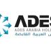 «أديس» توقع عقدا مع أرامكو بـ1.6 مليار ريال لتجديد منصة حفر بحرية - شوف 360 الإخباري