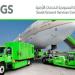 «الخدمات الأرضية» توقع اتفاقية تسهيلات مع البنك الأهلي السعودي - شوف 360 الإخباري