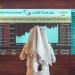 مؤشر
      بورصة
      قطر
      يرتفع
      بنسبة
      0.65%
      ليغلق
      تداولاته
      عند
      مستوى
      10710.09
      نقطة -شوف 360 الإخباري