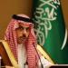 وزير
      الخارجية
      السعودي
      ونظيرته
      النمساوية
      يبحثان
      المستجدات
      الإقليمية
      والدولية -شوف 360 الإخباري