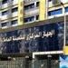 الإحصاء:
      مندوب
      المبيعات
      أكثر
      وظائف
      مطلوبة
      بالقطاعين
      العام
      والخاص - شوف 360 الإخباري