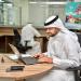 خطوات بسيطة تمكنك من تغيير كلمة المرور في نظام فارس بأمان - شوف 360 الإخباري