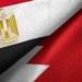 البحرين
      تعزي
      مصر
      في
      ضحايا
      سقوط
      طائرة
      التدريب
      العسكرية - شوف 360 الإخباري