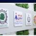 «الفنية
      العسكرية»
      تتلقى
      المقترحات
      البحثية
      للحاضنة
      التكنولوجية
      للأطراف
      الصناعية - شوف 360 الإخباري