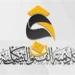 «مجموعة
      الفن
      والسلام»..
      اليوم
      معرض
      تشكيلي
      بأكاديمية
      الفنون - شوف 360 الإخباري
