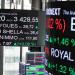 موقف ستوكس 600.. مؤشرات الأسهم الأوروبية تغلق على ارتفاع جماعي - شوف 360 الإخباري