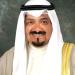 رئيس
      مجلس
      الوزراء
      الكويتي
      يهنئ
      رئيس
      مجلس
      القيادة
      الرئاسي
      اليمني
      بالعيد
      الوطني
      لبلاده - شوف 360 الإخباري