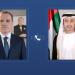 هاتفيا..
      الإمارات
      وأذربيجان
      تبحثان
      تعزيز
      العلاقات
      الثنائية - شوف 360 الإخباري