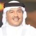محمد
      عبده
      يطمئن
      جمهوره
      على
      حالته
      الصحية
      بعد
      تأجيل
      حفله - شوف 360 الإخباري