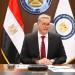 «البترول»:
      1.9
      مليار
      جنيه
      إيرادات
      «العالمية
      لتصنيع
      مهمات
      الحفر»
      في
      2024 - شوف 360 الإخباري