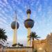طقس
      الكويت..
      شديد
      الحرارة
      نهاراً
      حار
      ليلاً
      والعظمى
      50
      درجة - شوف 360 الإخباري