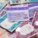 تعرف
      على
      سعر
      صرف
      الريال
      القطرى
      فى
      البنوك
      المصريةمنتصف
      تعاملات
      اليوم -شوف 360 الإخباري