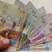 تعرف
      على
      سعر
      الدينار
      الكويتى
      فى
      البنوك
      المصرية
      منتصف
      تعاملات
      اليوم -شوف 360 الإخباري