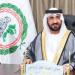 رئيس
      البرلمان
      العربى
      يهنئ
      قادة
      مجلس
      التعاون
      الخليجى
      بذكرى
      التأسيس - شوف 360 الإخباري