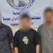 ضبط تشكيل عصابى فى المنيا تخصص فى النصب على المواطنين والإستيلاء على أموالهم - شوف 360 الإخباري