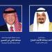 رئيس
      مجلس
      الوزراء
      الكويتي
      يبعث
      ببرقية
      تهنئة
      إلى
      ملك
      الأردن
      بذكرى
      الاستقلال
      لبلاده -شوف 360 الإخباري