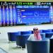 ارتفاع
      هامشي
      لمؤشر
      بورصة
      قطر
      في
      مستهل
      تعاملات
      اليوم
      الأحد - شوف 360 الإخباري