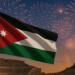 رئاسة
      الوزراء:
      الاستقلال
      عنوان
      فخر
      يتجدد - شوف 360 الإخباري