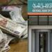 بعد
      خفض
      الفائدة..
      بنكا
      الأهلى
      ومصر
      يجتمعان
      لبحث
      أسعار
      العائد
      على
      الشهادات - شوف 360 الإخباري