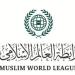 رابطة
      العالم
      الإسلامي
      تُدين
      اقتحام
      مسؤولين
      ومستوطنين
      إسرائيليين
      باحات
      المسجد
      الأقصى - شوف 360 الإخباري