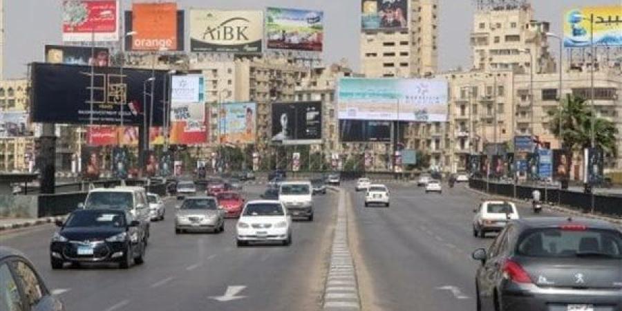 اليوم
      الأربعاء..
      تعرف
      على
      الحالة
      المرورية
      بالقاهرة
      والجيزة