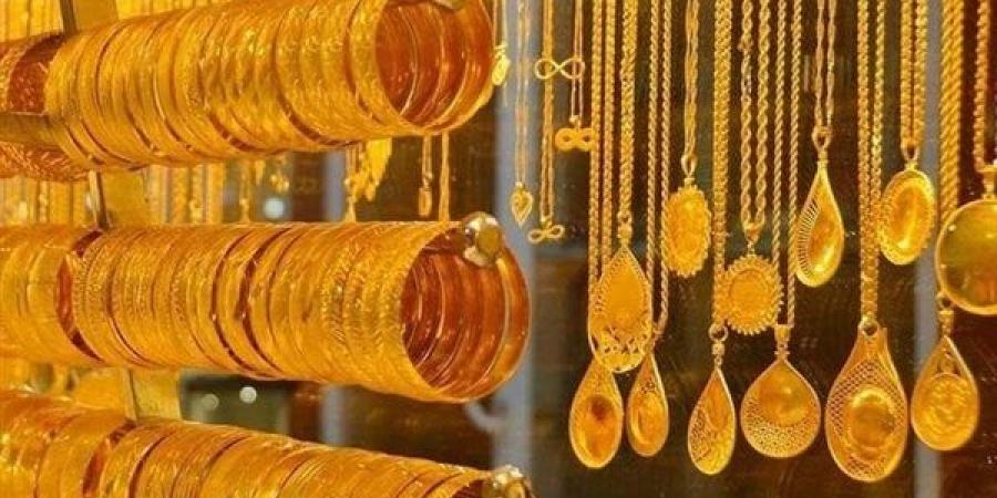 سعر
      جرام
      الذهب
      عيار
      21
      لحظة
      بلحظة..
      سعر
      الذهب
      الآن
      تحديث
      مباشر