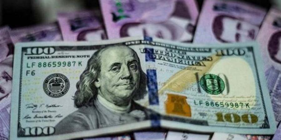 تعرف
      على
      سعر
      الدولار
      اليوم
      الأربعاء
      25-12-2024