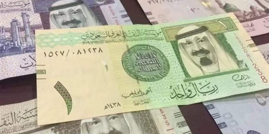 سعر
      الريال
      السعودي
      اليوم
      في
      تعاملات
      البنوك
      المصرية
      "أخر
      تحديث"