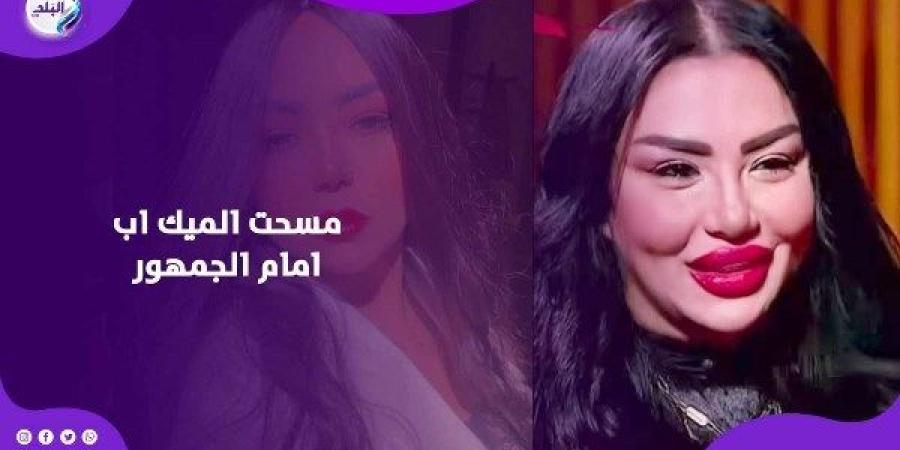 محدش عرفها .. حكاية الظهور الأول لـ إيمان أيوب بعد غياب طويل