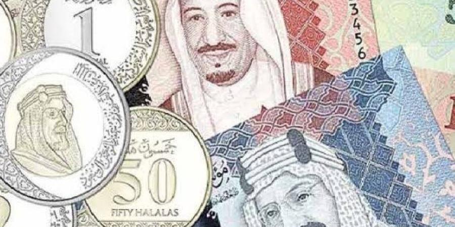 سعر الريال السعودي الآن في البنوك المصرية