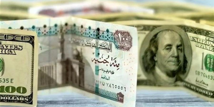 أعلى سعر دولار اليوم 27-12-2024