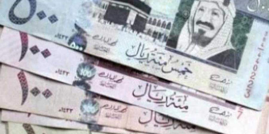 سعر
      الريال
      السعودي
      اليوم
      الجمعة
      27
      ديسمبر
      2024
      بعد
      قرار
      البنك
      المركزي
      المصري