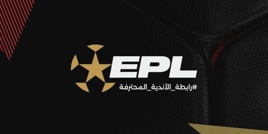 أبرزها
      الأهلي
      والزمالك..
      رابطة
      الأندية
      توضح
      سبب
      تغيير
      مواعيد
      مباريات
      الجولة
      الثامنة
      بالدوري