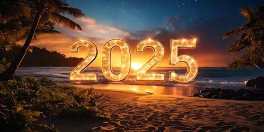 دعاء
      استقبال
      العام
      الجديد
      2025
      مكتوب