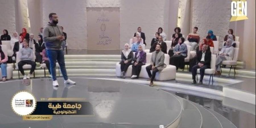 طلاب جامعة طيبة التكنولوجية يبتكرون حلا ذكيا لمشكلة استغلال السياح بالأقصر