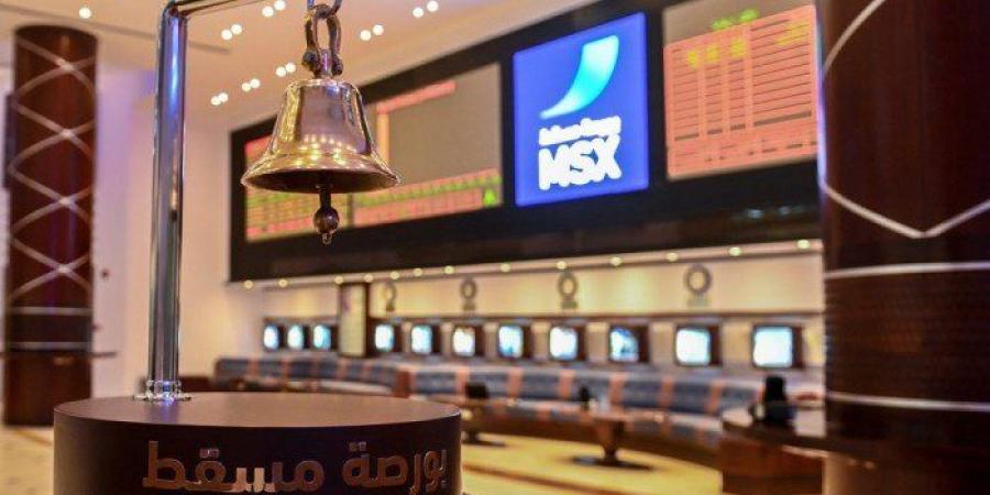 مؤشر
      بورصة
      مسقط
      يرتفع
      بـ12.8
      نقطة
      ليغلق
      عند
      مستوى
      4342.43
      نقطة - شوف 360 الإخباري