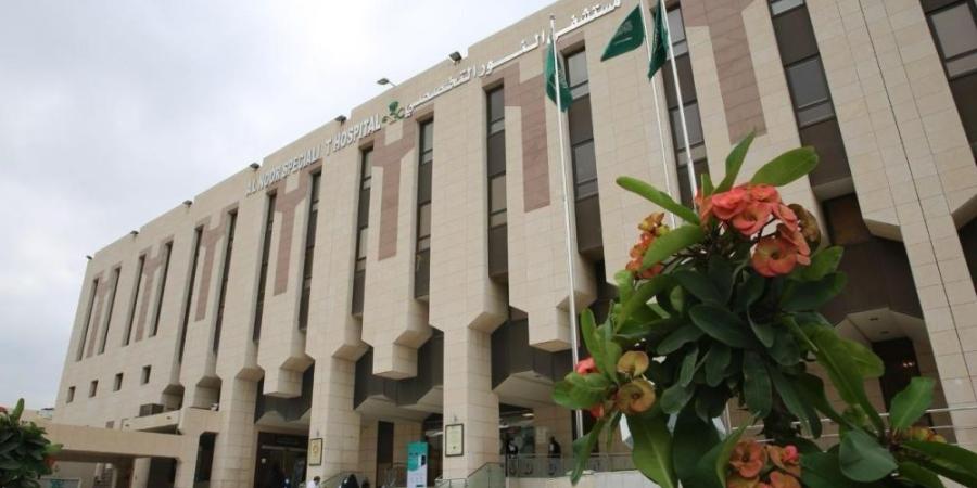 مستشفى النور.. جراحة دقيقة تنقذ أردنية من تسرب السائل النخاعي - شوف 360 الإخباري