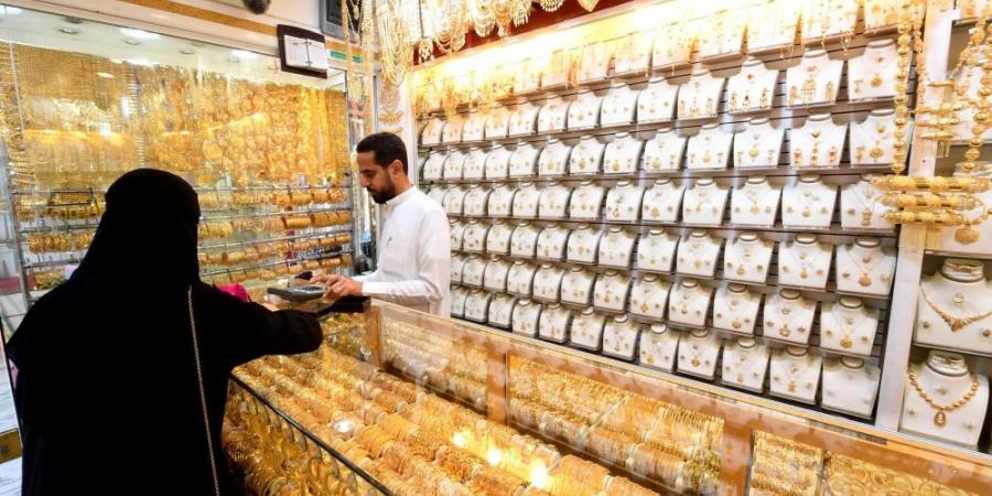 انخفاض أسعار الذهب في السعودية.. تعرف على سعر جرام عيار 21 الآن - شوف 360 الإخباري