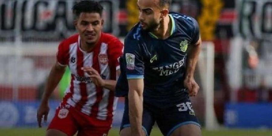 بث
      مباشر..
      شاهد
      مباراة
      إتحاد
      طنجة
      والمكناسي
      في
      الدوري
      المغربي -شوف 360 الإخباري