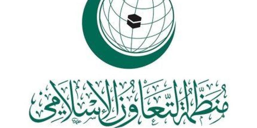 منظمة
      التعاون
      الإسلامي
      تدين
      قرار
      الاحتلال
      الإسرائيلي
      إغلاق
      6
      مدارس
      لأونروا
      بالقدس
      المحتلة - شوف 360 الإخباري