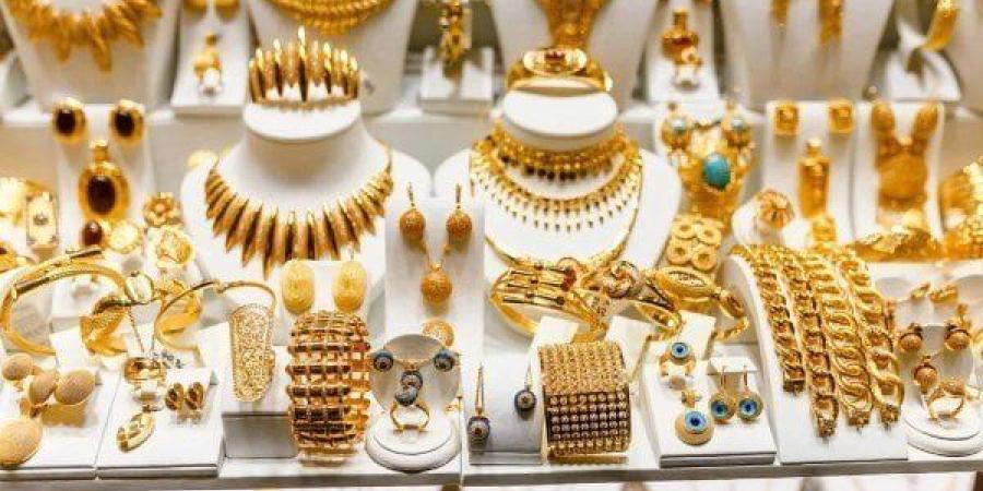 مفاجأة
      جديدة..
      أسعار
      الذهب
      في
      مصر
      اليوم
      الجمعة
      9
      مايو
      2025 - شوف 360 الإخباري