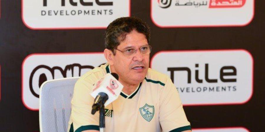 تغيرات
      محدودة..
      أيمن
      الرمادي
      يعلن
      تشكيل
      الزمالك
      أمام
      سيراميكا
      كليوباترا -شوف 360 الإخباري