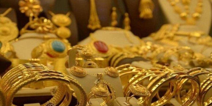 ارتفاع
      سعر
      الذهب
      الآن
      في
      مصر..
      تعرف
      على
      سعر
      عيار
      21 - شوف 360 الإخباري