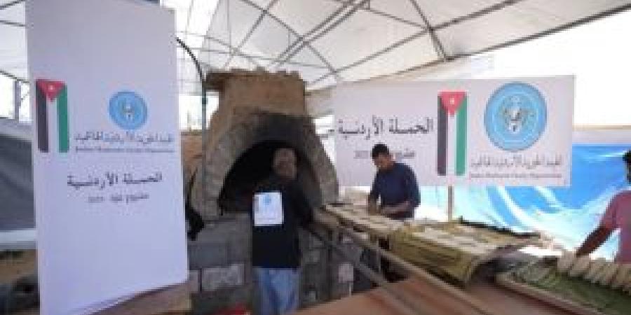 الهيئة
      الخيرية
      الأردنية
      تفتتح
      مخبزًا
      يوميًا
      في
      جنوب
      غزة
      ..
      فيديو - شوف 360 الإخباري