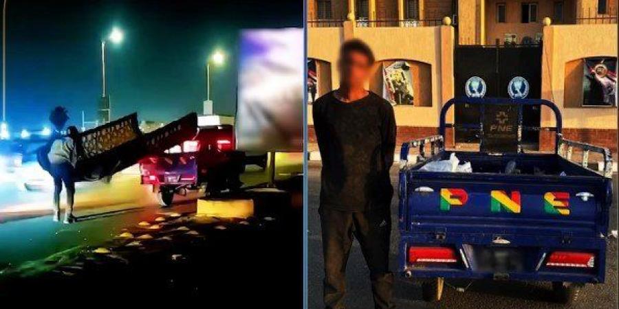 القبض
      على
      عاطل
      حاول
      سرقة
      أجزاء
      حديدية
      من
      لافتات
      الطريق
      العام - شوف 360 الإخباري