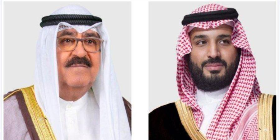هاتفيًا..
      السعودية
      والكويت
      تبحثان
      القضايا
      ذات
      الاهتمام
      المشترك -شوف 360 الإخباري