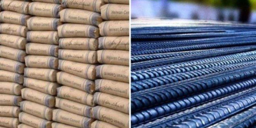 أسعار
      الحديد
      والأسمنت
      في
      مصر
      اليوم..
      السبت
      10
      مايو
      2025 - شوف 360 الإخباري