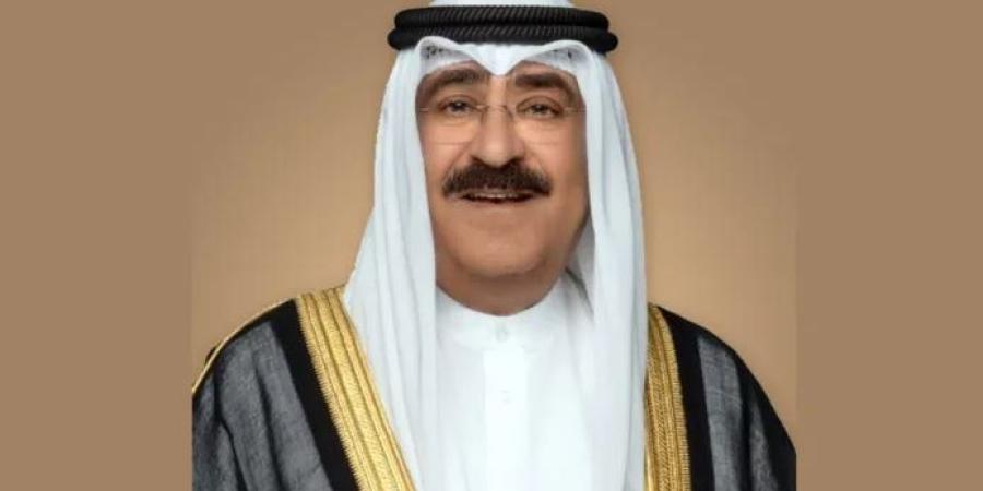 أمير
      الكويت
      يستقبل
      رئيس
      وأعضاء
      اللجنة
      الأولمبية
      الدولية
      والرئيس
      المنتخب
      الجديد
      للجنة -شوف 360 الإخباري